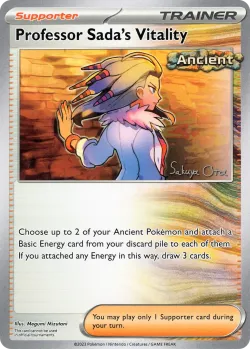 Professor Sada's Vitality 「WC_DECK_2024_ANCIENT_TOOLBOX No. 007」「EN」